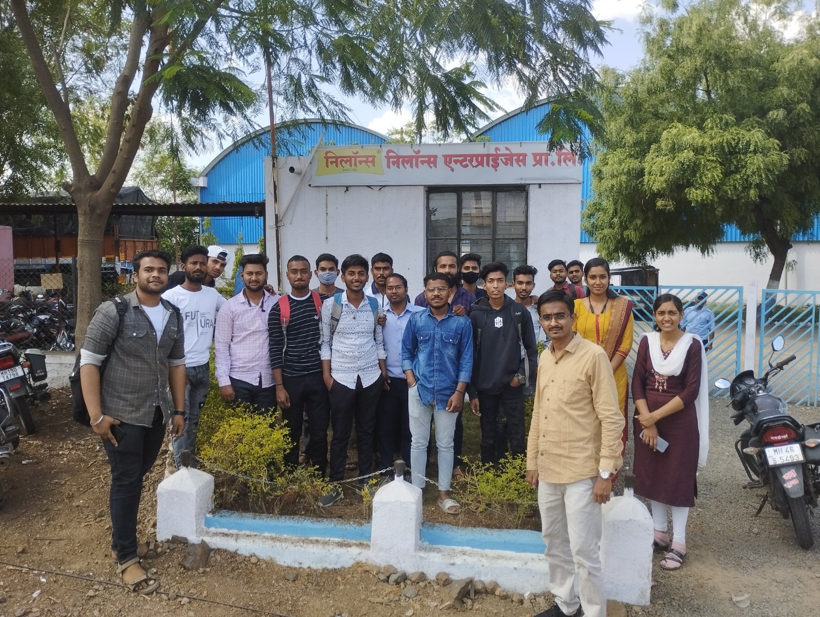 industry visit
